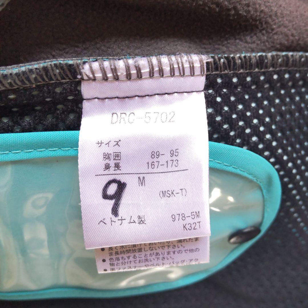 DESCENTE／デサント ミドラー Mサイズ 美品 男女兼用