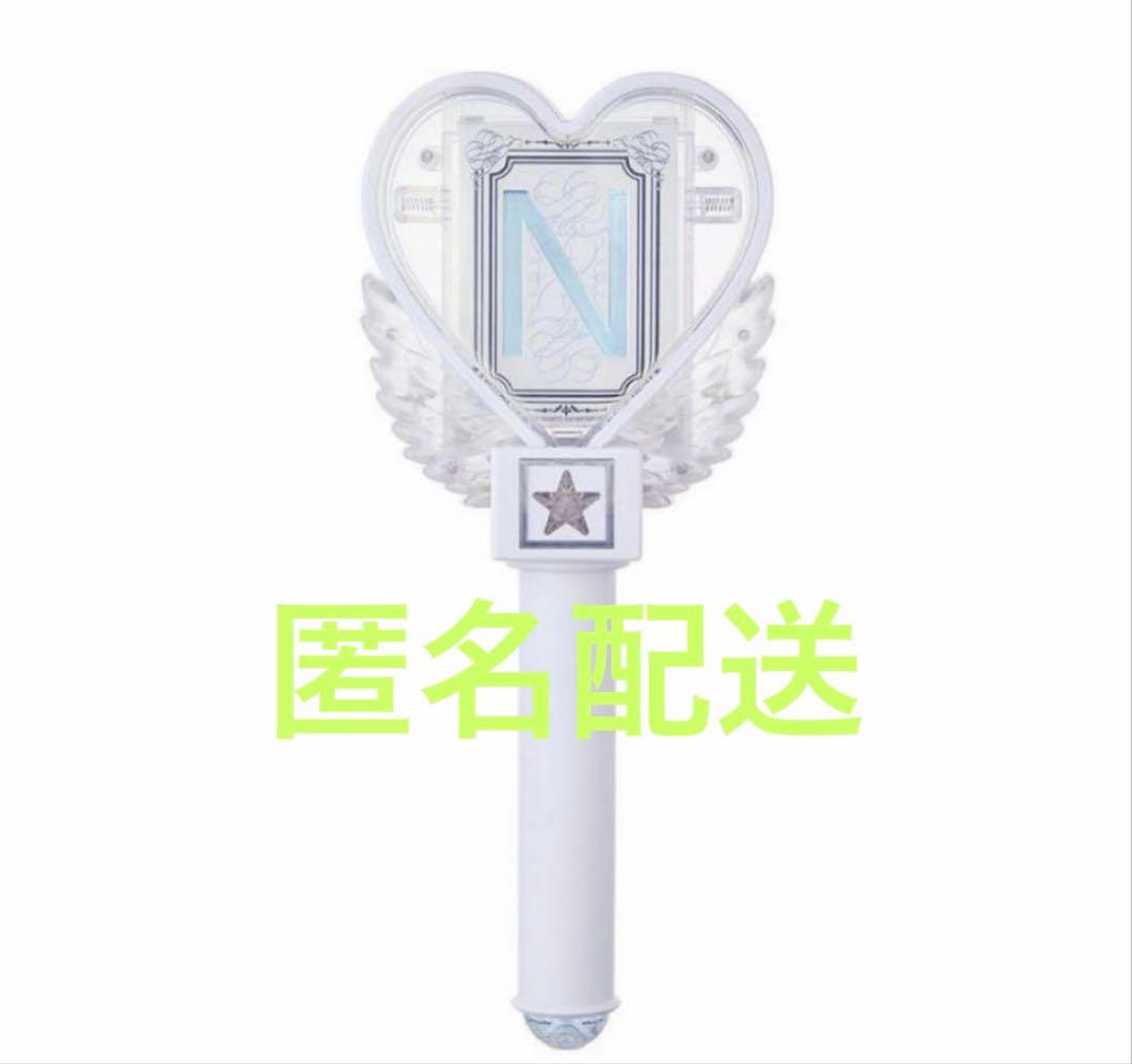 【未開封】中島健人 IDOLICの魔法 ペンライト THIS IS KENTY