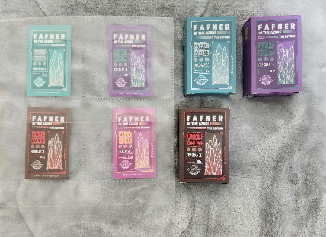蒼穹のファフナー 香水3種