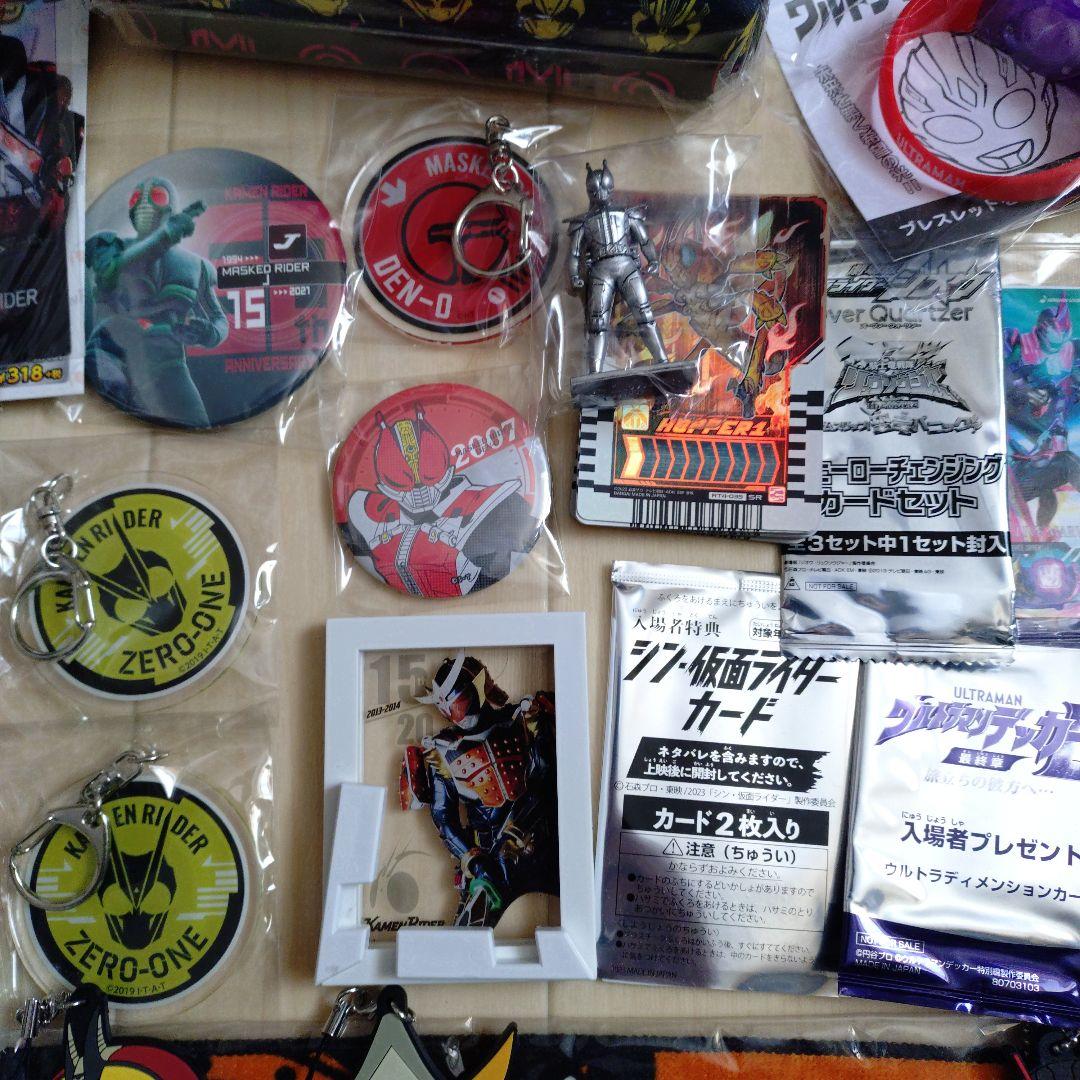 仮面ライダー/スーパー戦隊/ウルトラマングッズセット約270点