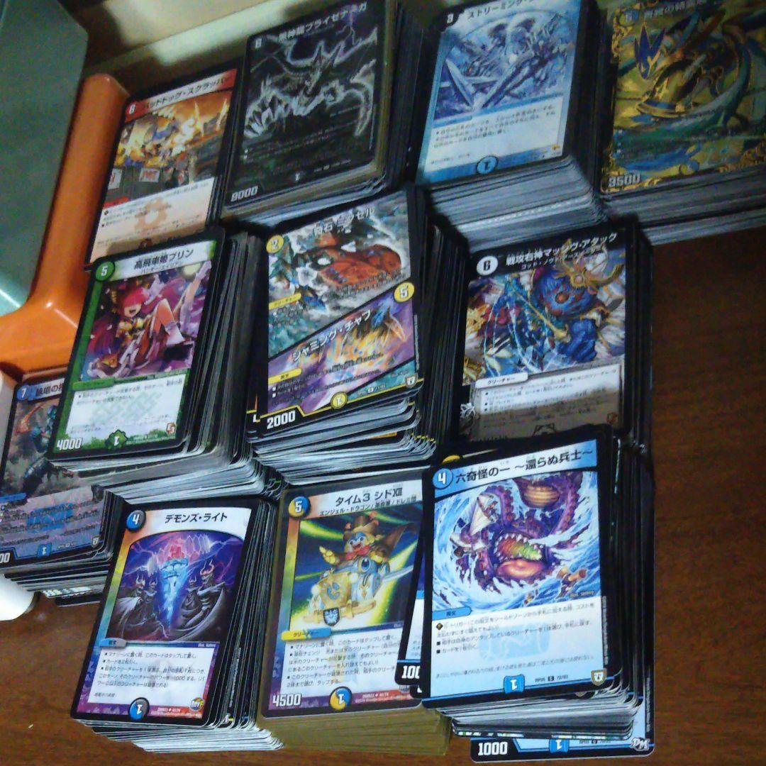 デュエルマスターズ まとめ売り