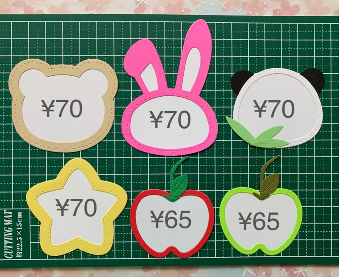 多目的コメントカード☆メッセージ アルバム