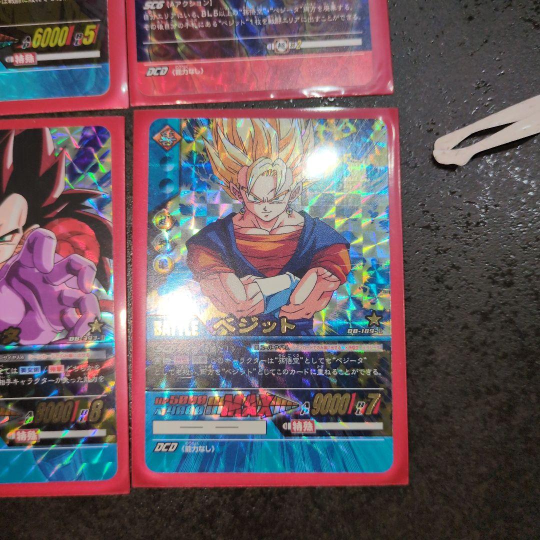 ドラゴンボール カードセット
