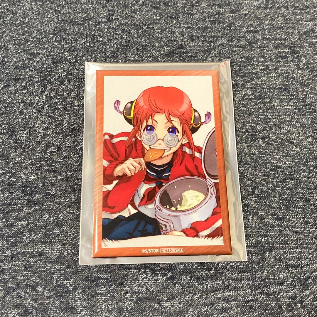 銀魂 ジャンプフェスタ2026 アニプレックス 大抽選会 缶バッジ 神楽