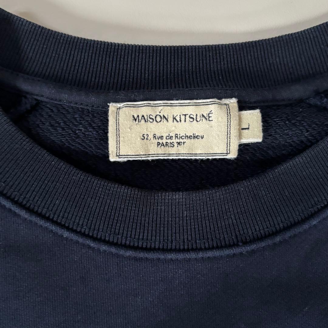 メゾンキツネ MAISON KITSUNE トレーナー ネイビー