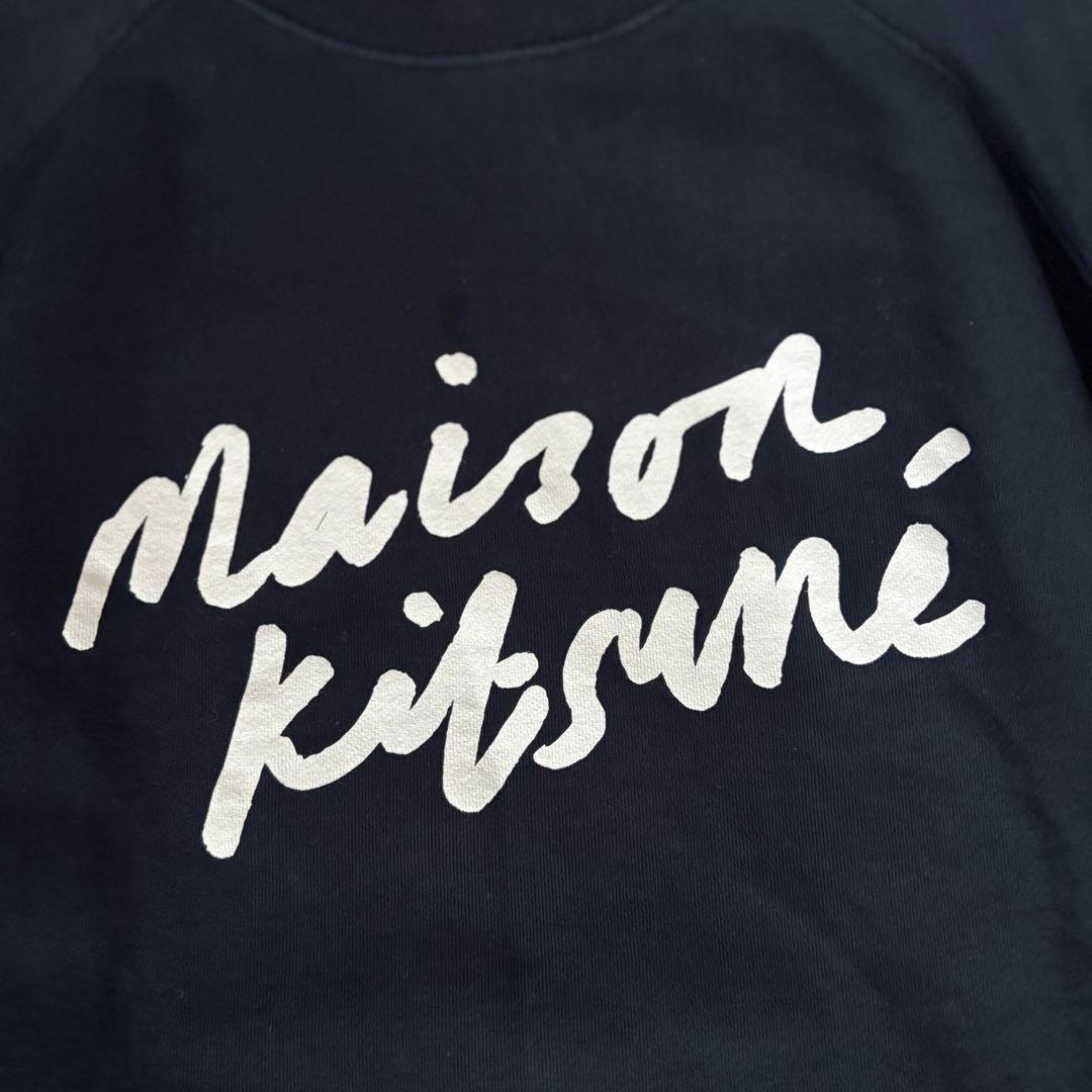 メゾンキツネ MAISON KITSUNE トレーナー ネイビー