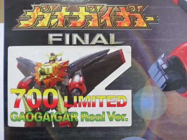 ●CM’s BRAVE合金01 ガオガイガー 限定カラー Real ver.●