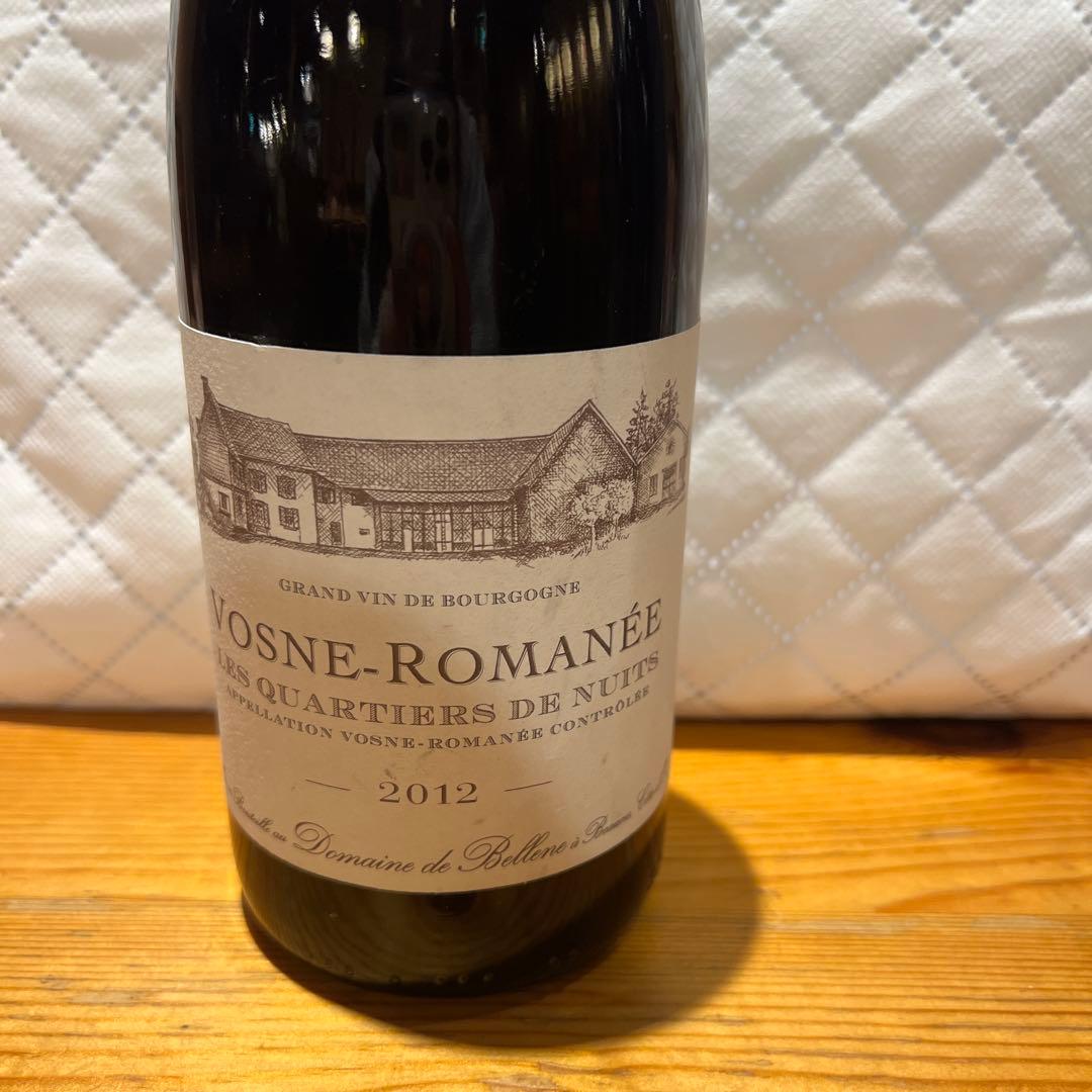 ヴォーヌ・ロマネー 2012 & エプリ 2010.2011ワインセット