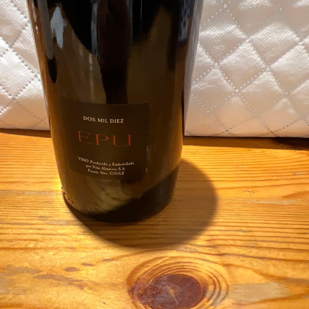 ヴォーヌ・ロマネー 2012 & エプリ 2010.2011ワインセット