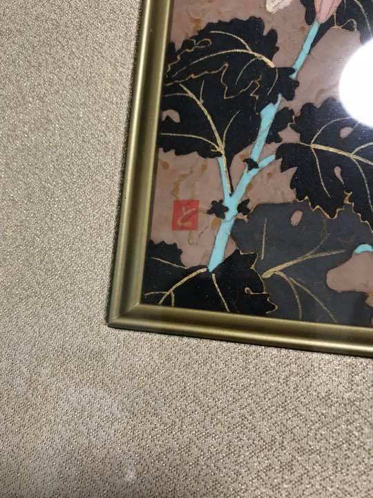 中島 虎威 キク 絵画 額装