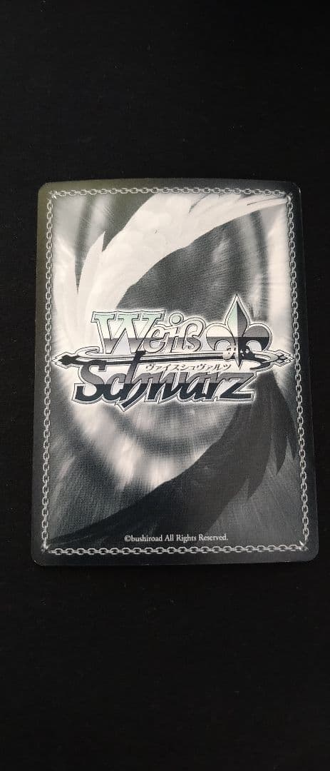 ヴァイスシュヴァルツ 灼眼のシャナ 悠二と歩む道 シャナ サイン　sp