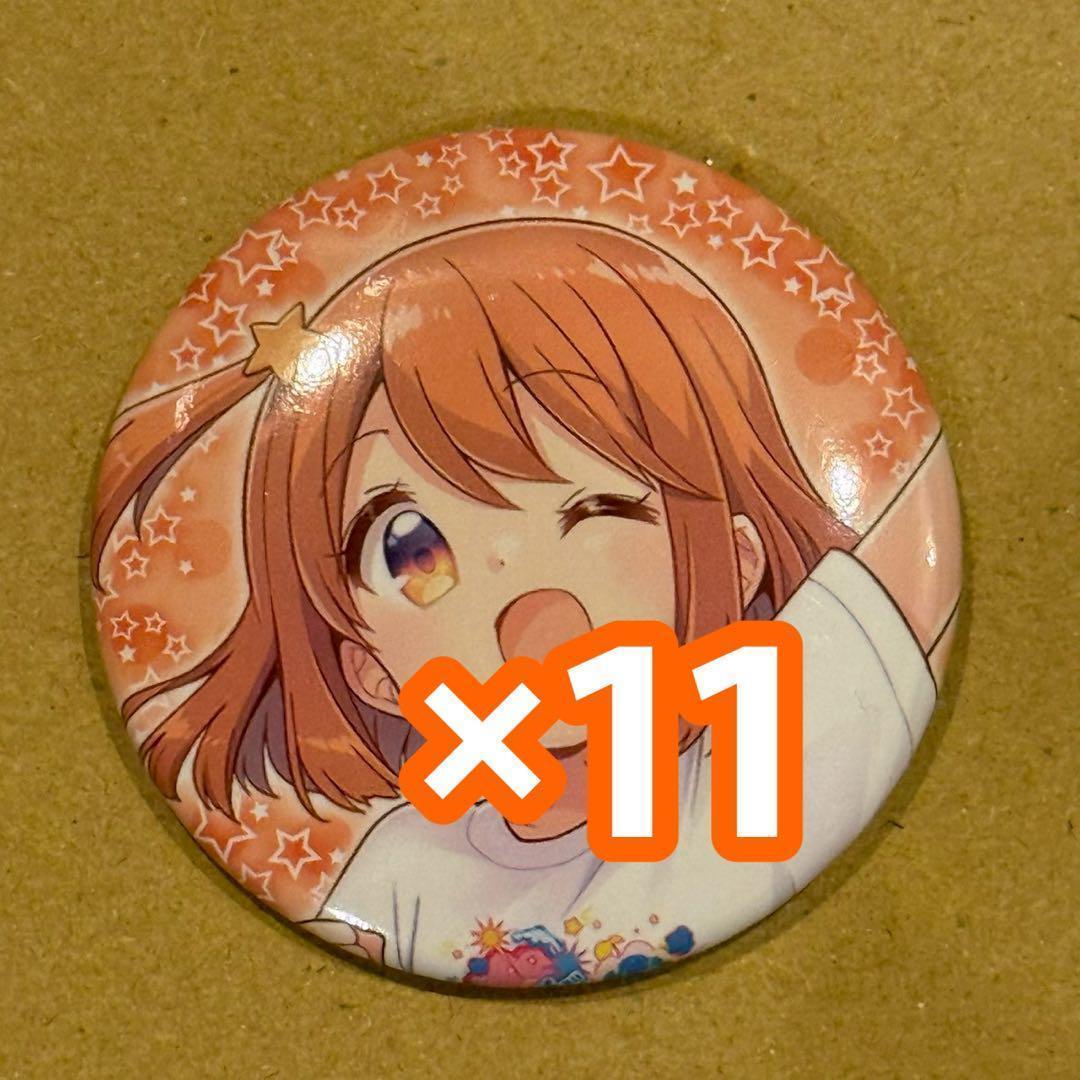 まんがタイムきらら展FINAL 缶バッジ　恋する小惑星　木ノ幡みら　10個