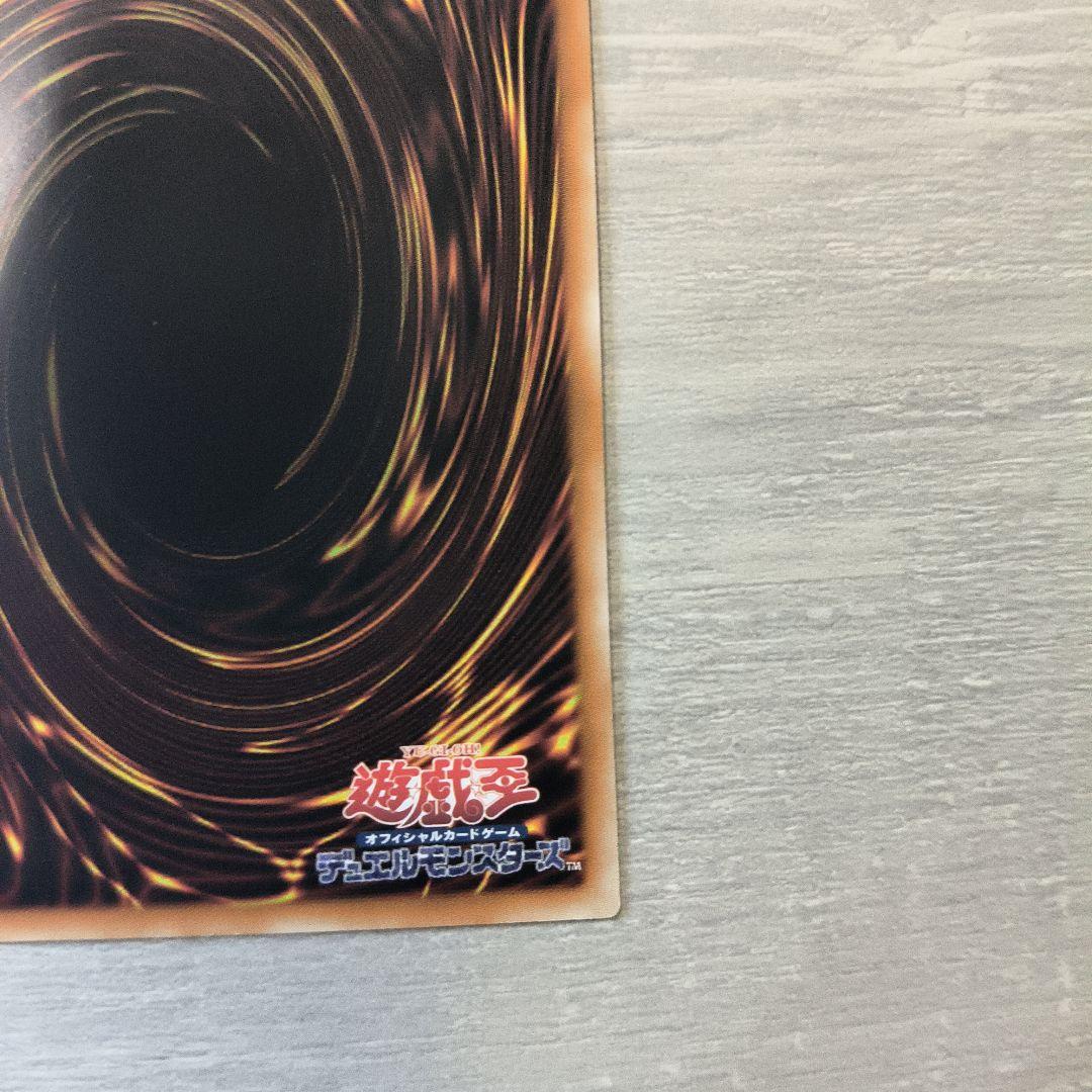 遊戯王 ブラック・マジシャン・ガール 25th クオシク アジア版