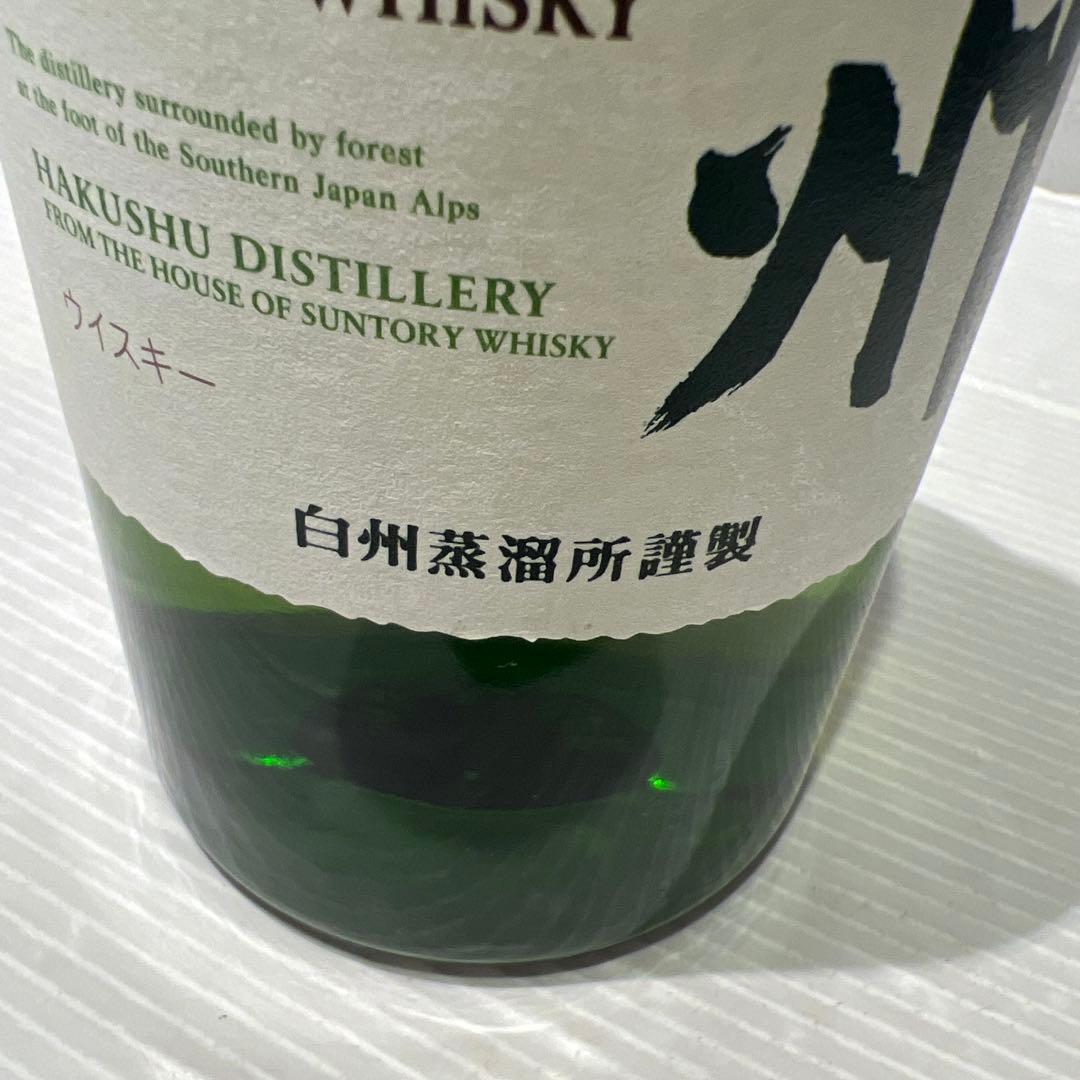 未開栓 白州 シングルモルトウイスキー 700ml サントリー