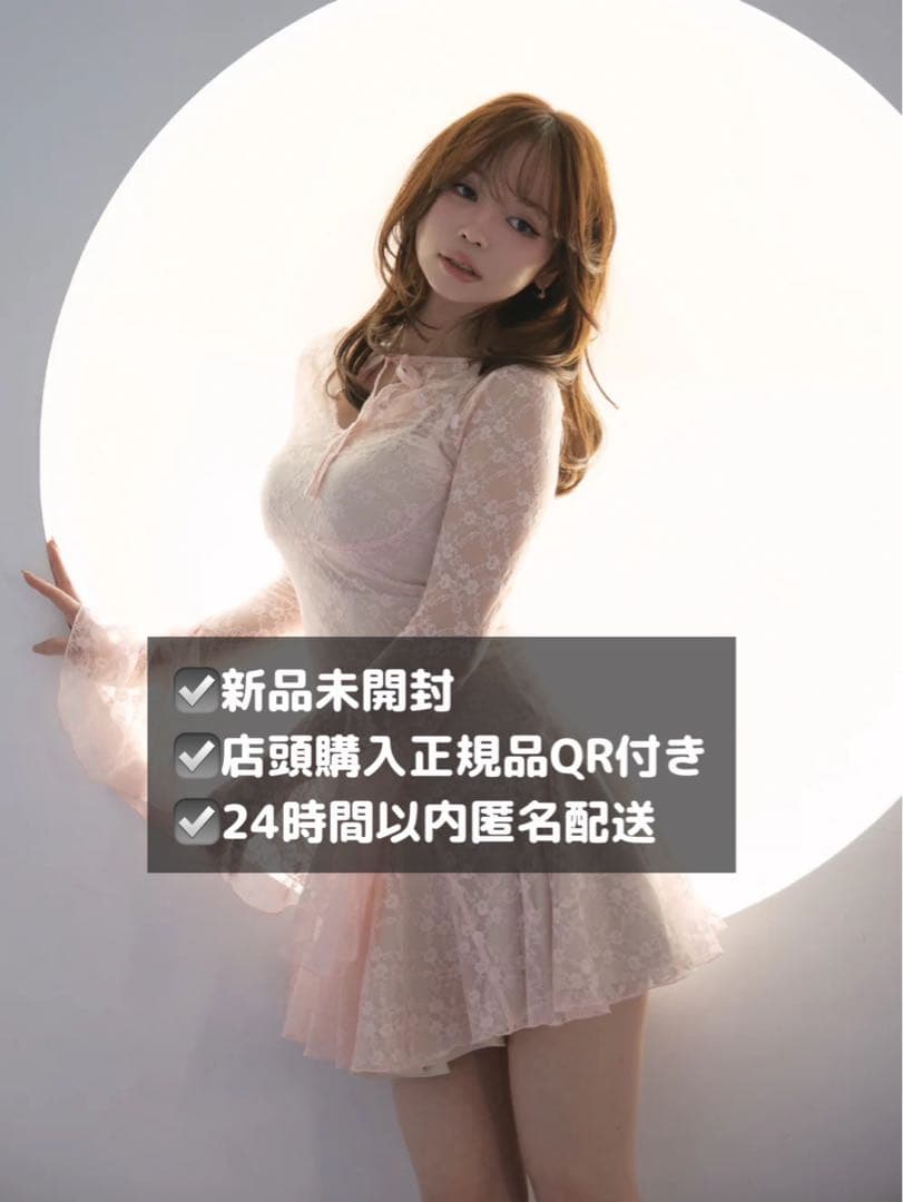 新品未開封　Cereza lace mini dress pink