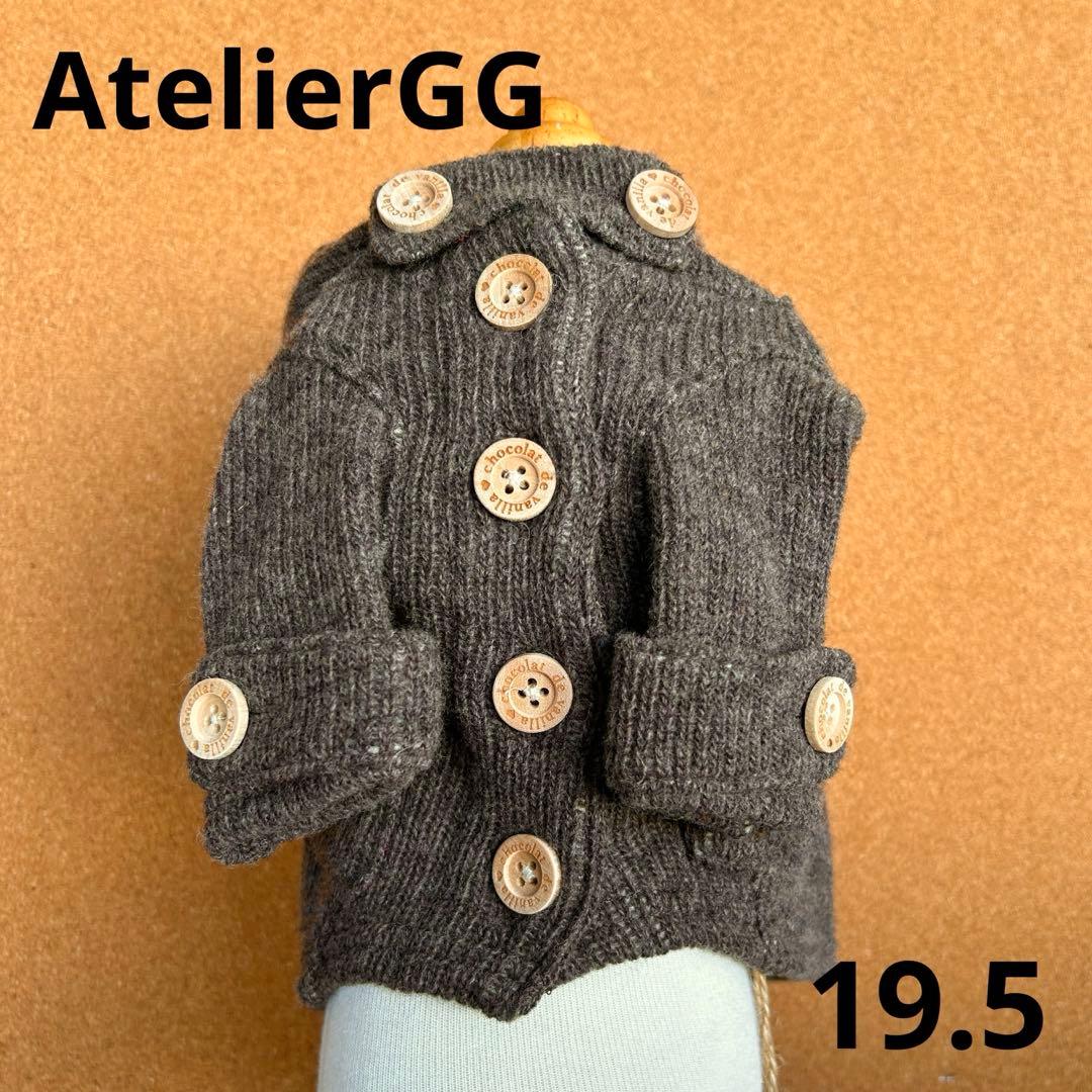 AtelierGG ガールズダッフルコート19.5