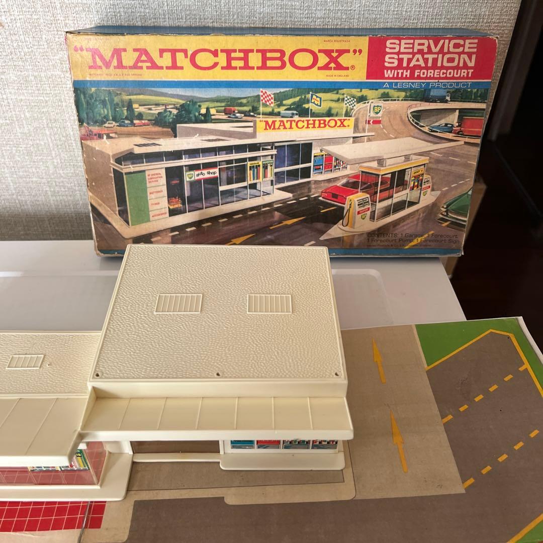 マッチボックス　サービスステーション　1960年代