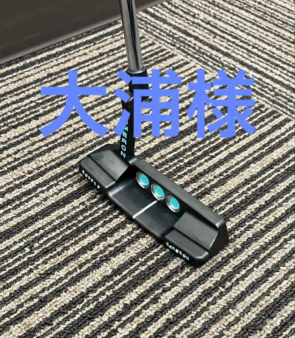 タイトリスト スコッティキャメロン セレクトニューポート2 ブラック 33インチ