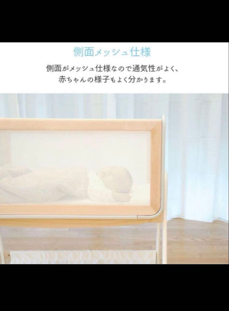 リリワゴン2 【神奈川県川崎市幸区まで取りに来れる方5,000円引き】