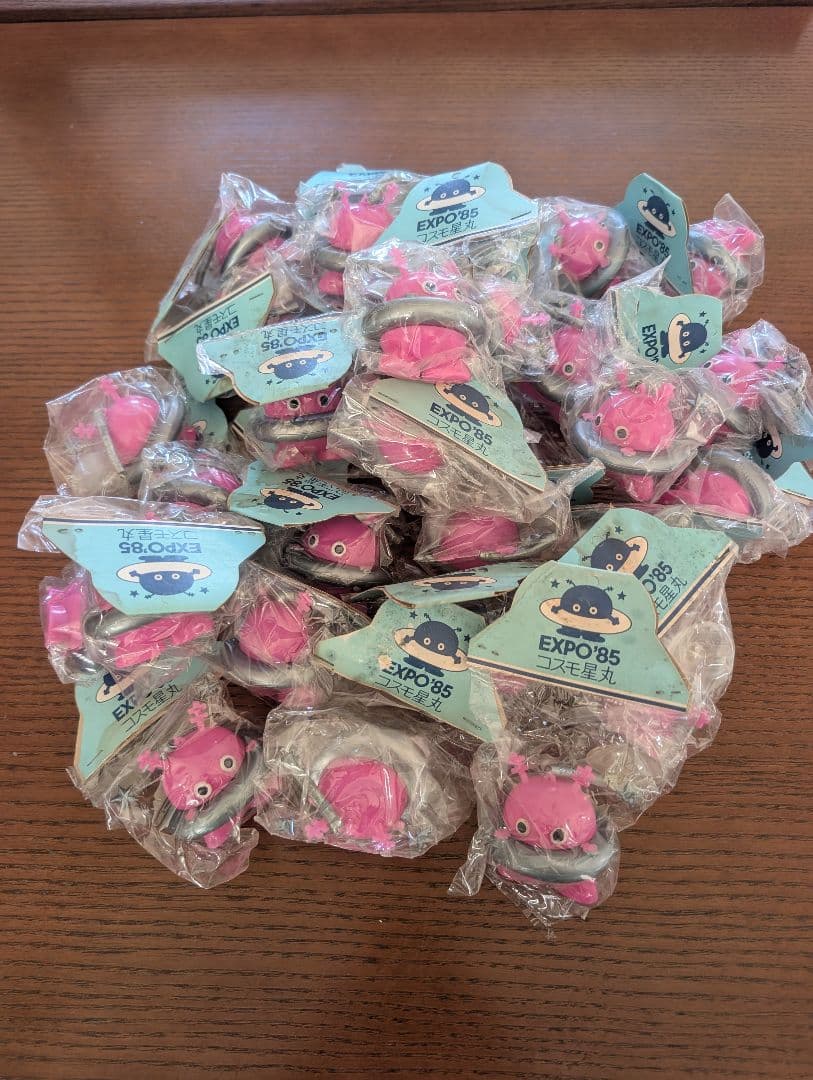 コスモ星丸EXPO85