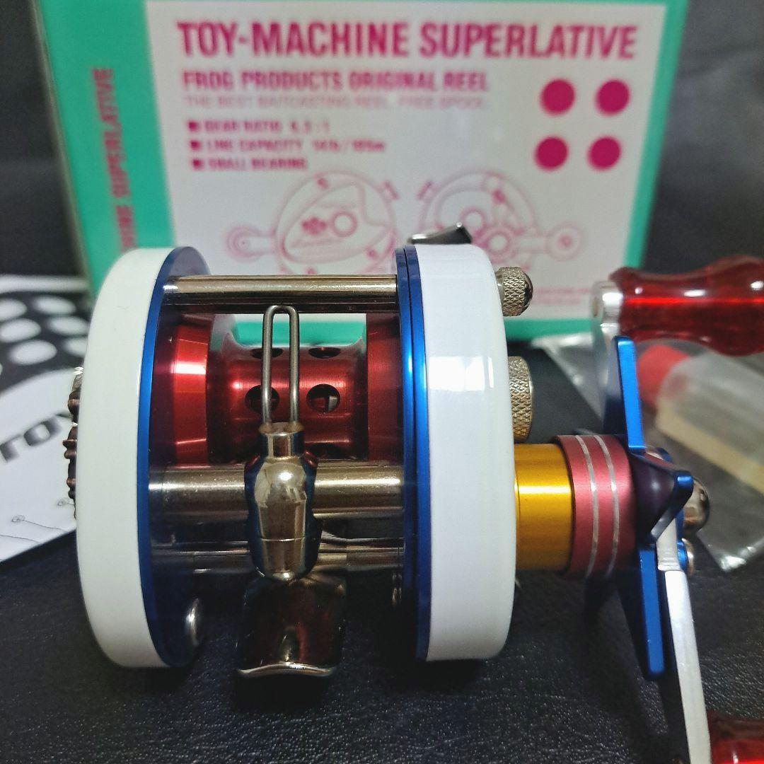 希少! 五十鈴工業 左巻き トイマシーン スーパーレイティブ フロッグプロダクツ