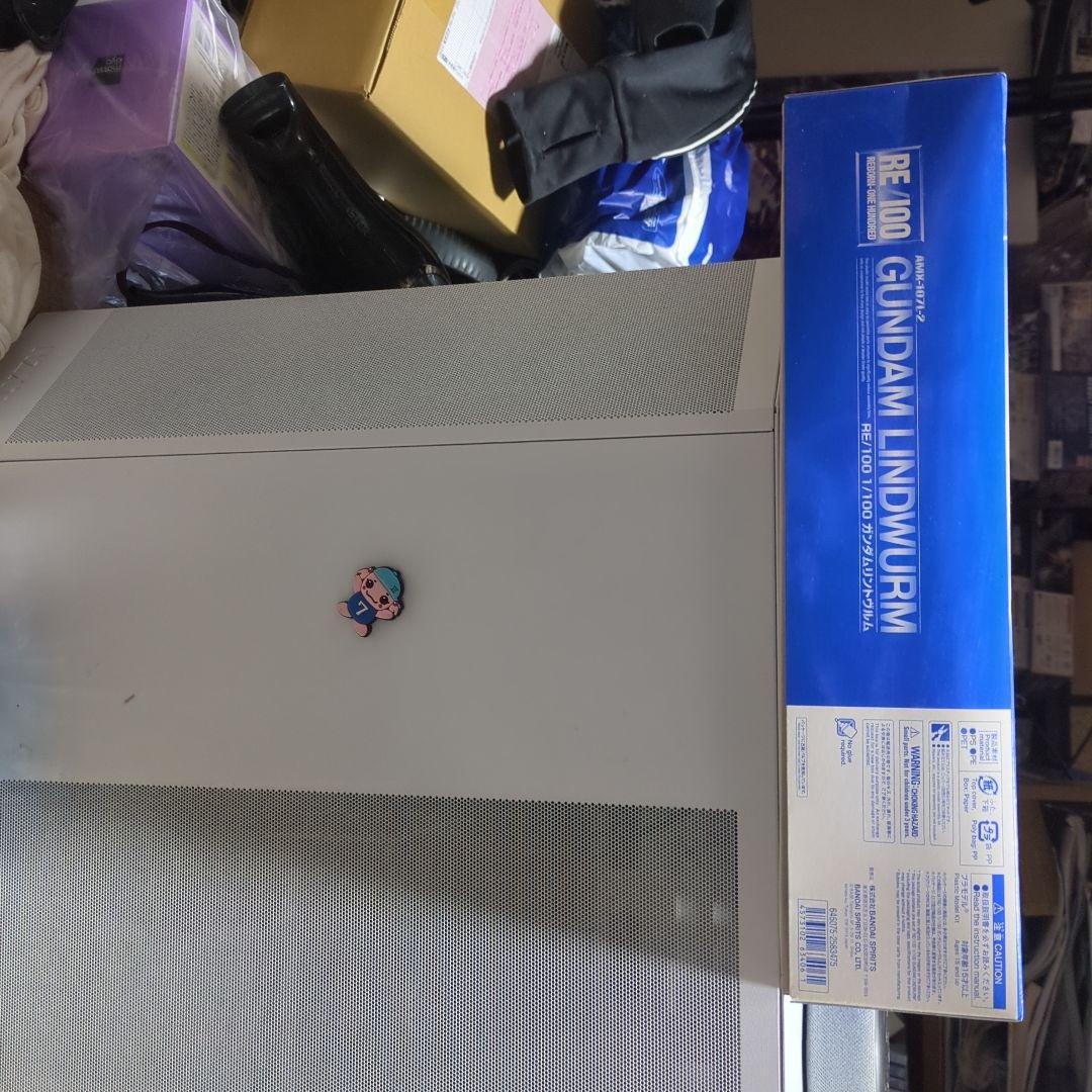 GUNDAM LINDWURM RE/100 1/100 ガンプラ