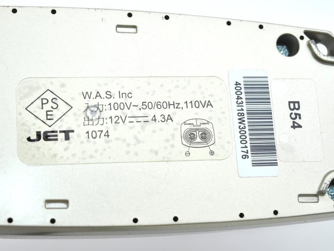 CTEK バッテリーチャージャー MXS5.0 TA2937