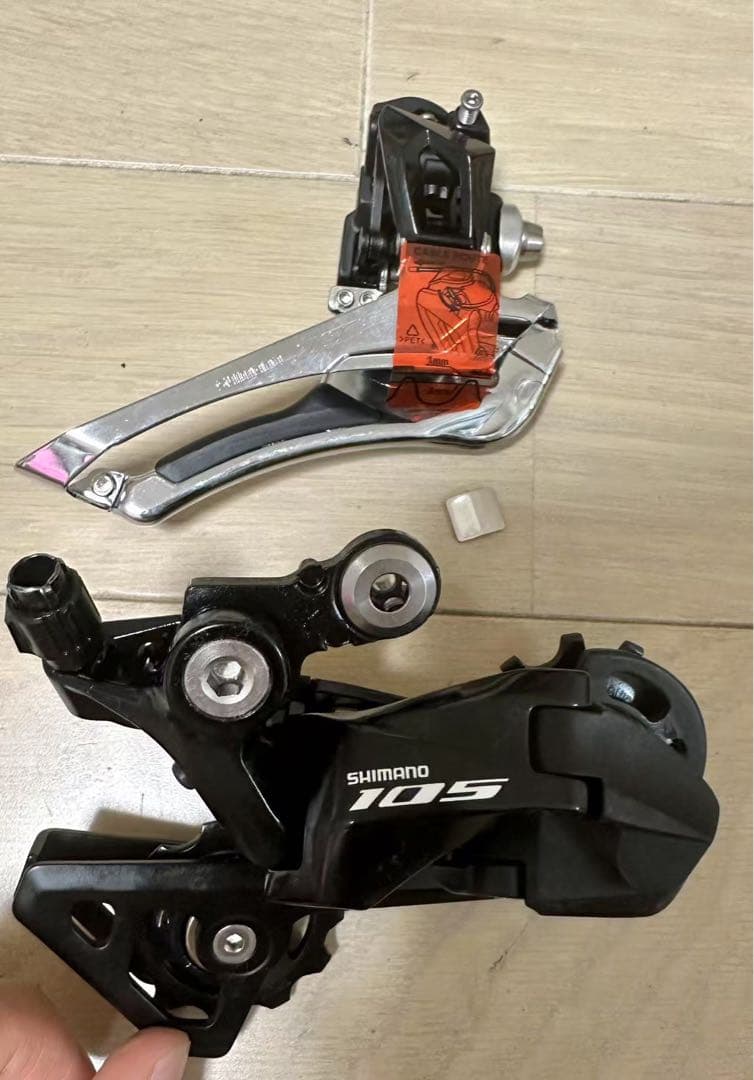SHIMANO シマノ　105 R7000 11速 コンポセット ブレーキ無し