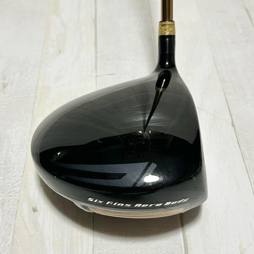 CBR ブラックプレミア MAX1.7 ＜超高反発＞　【極シャフト】46インチ