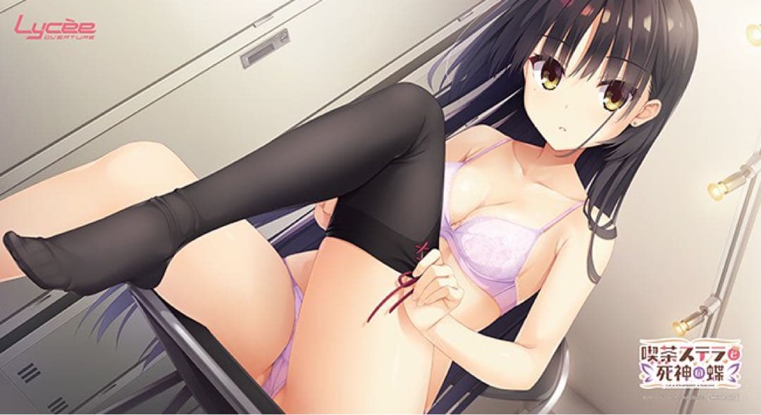 lycee ゆずソフト3.0 プレイマット 四季ナツメ 谷風天音