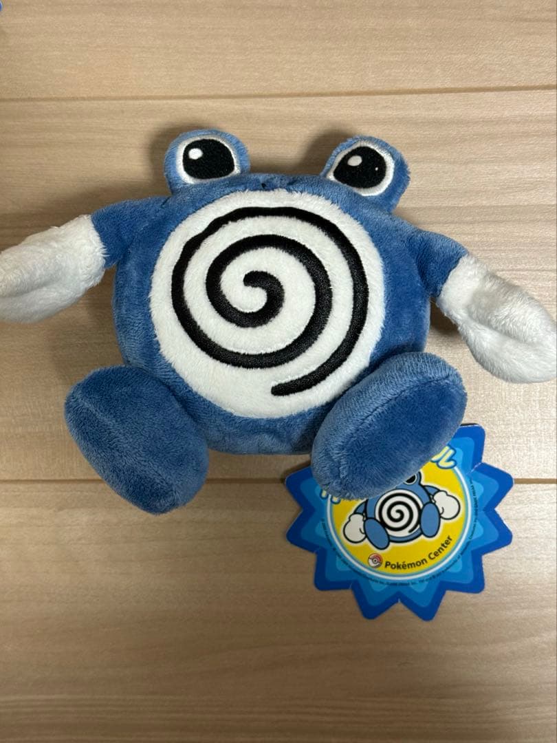 ニョロゾドール ぬいぐるみ ポケットモンスター ポケモンセンター限定