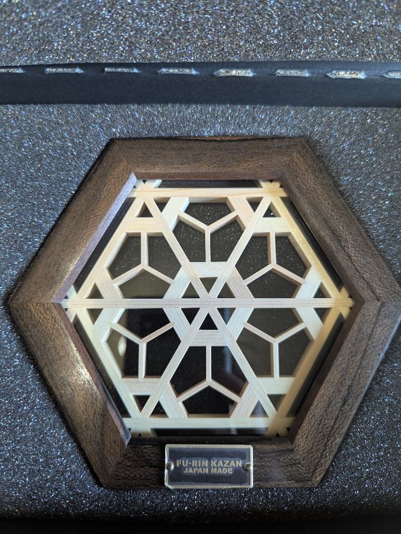 FU-RINKAZAN ヘキサコースター(桜) シャム柿(ジリコテ)