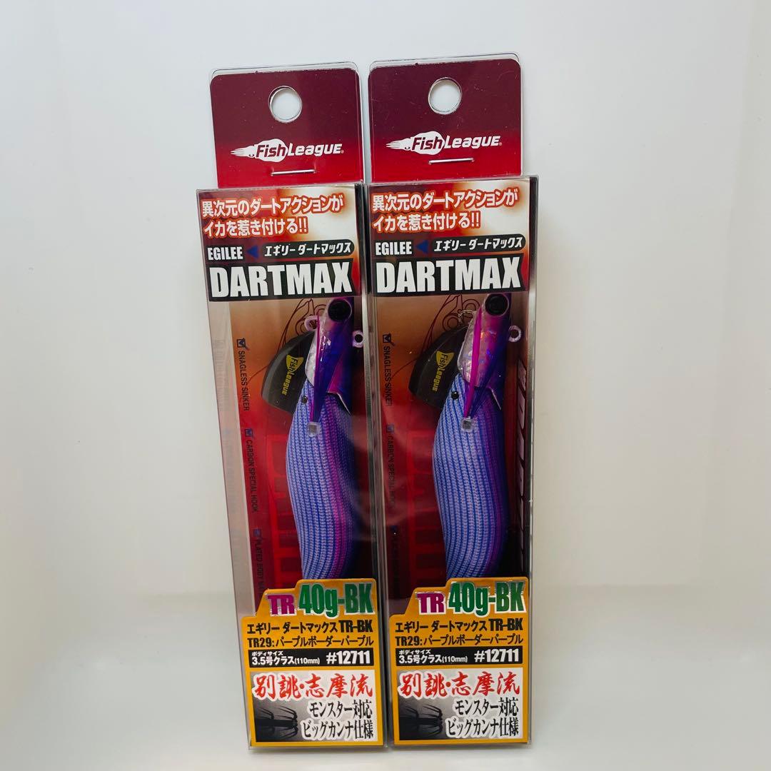 お*ん様 エコギア フィッシュリーグ エギリー ダートマックスTR 40g 3.