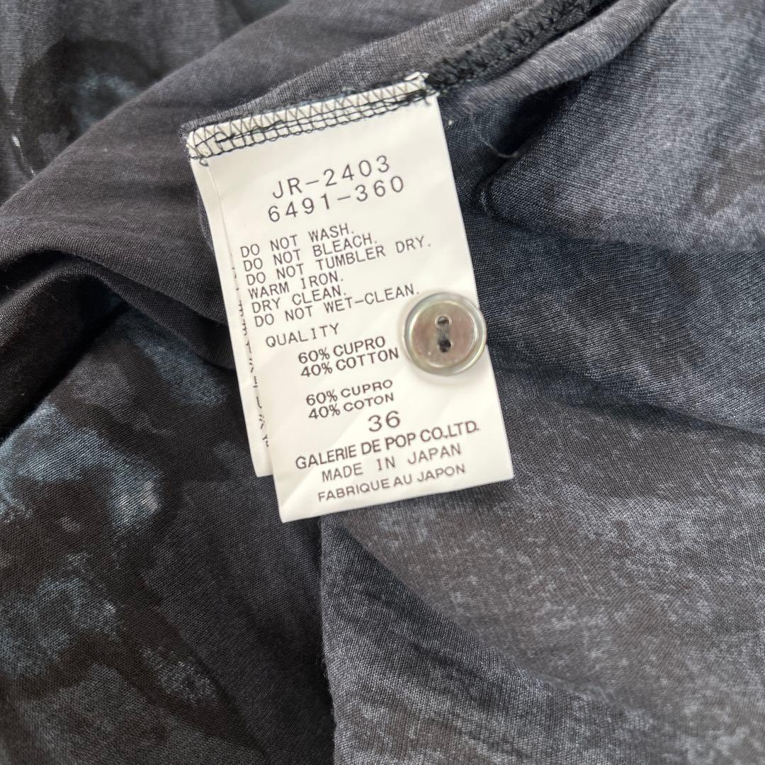 ⭐️pas de calais ⭐️キュプラコットンボイルプリントブラウス