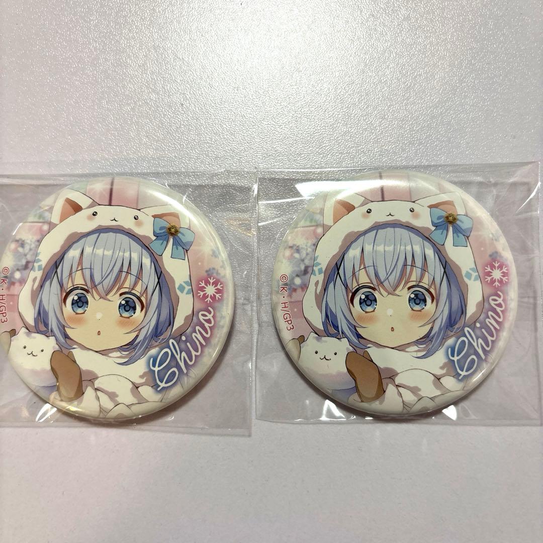 ご注文はうさぎですか？ チノ 缶バッジ 2個 あにしゅが