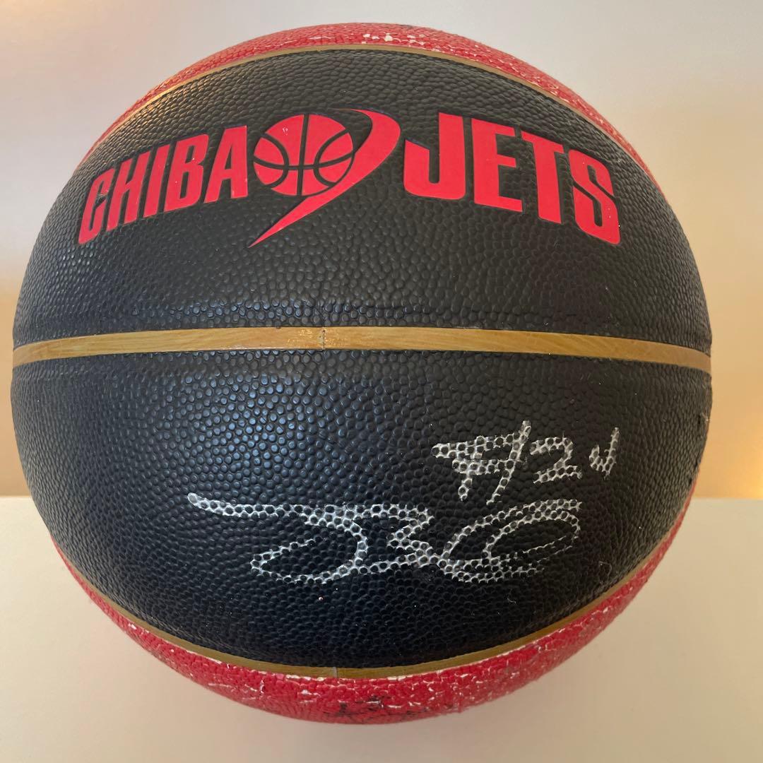 千葉ジェッツ選手のサイン入りボール