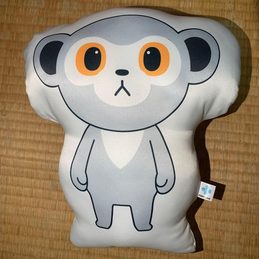 エブリーライブキャラクター「クリーブ」クッション（非売品）