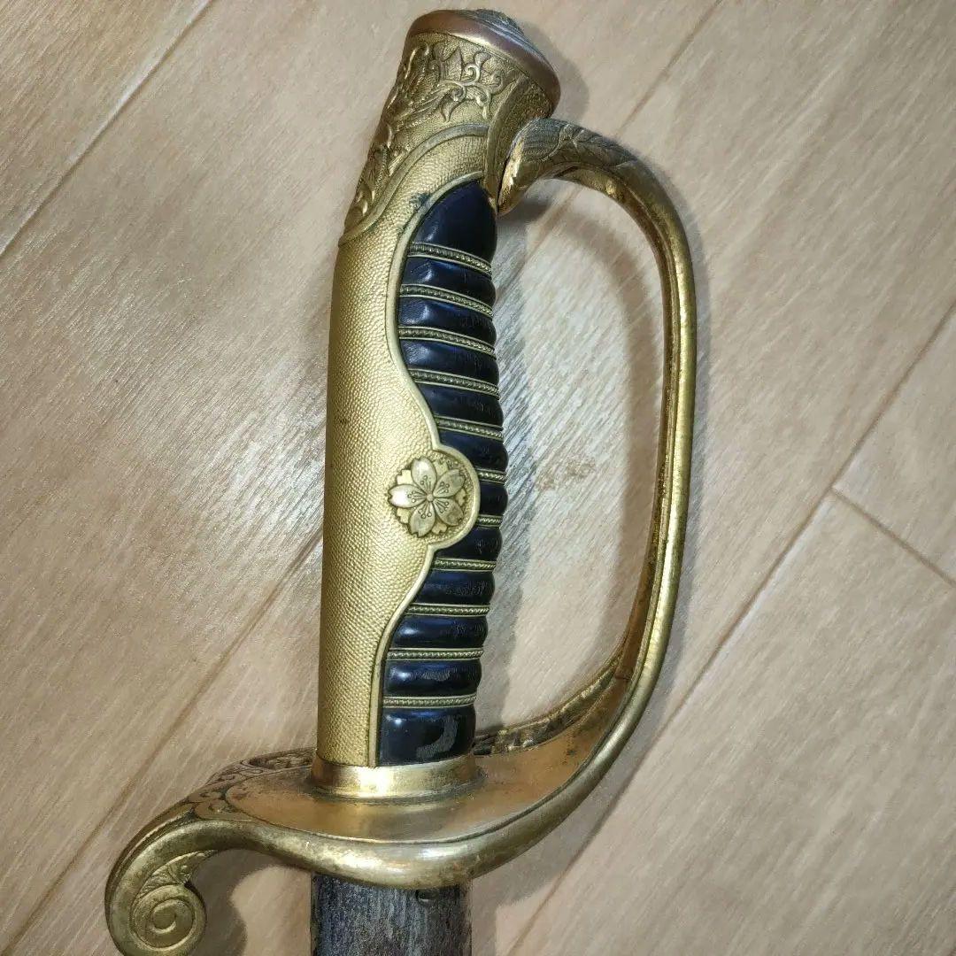 模造刀　サーベル　指揮刀　軍刀