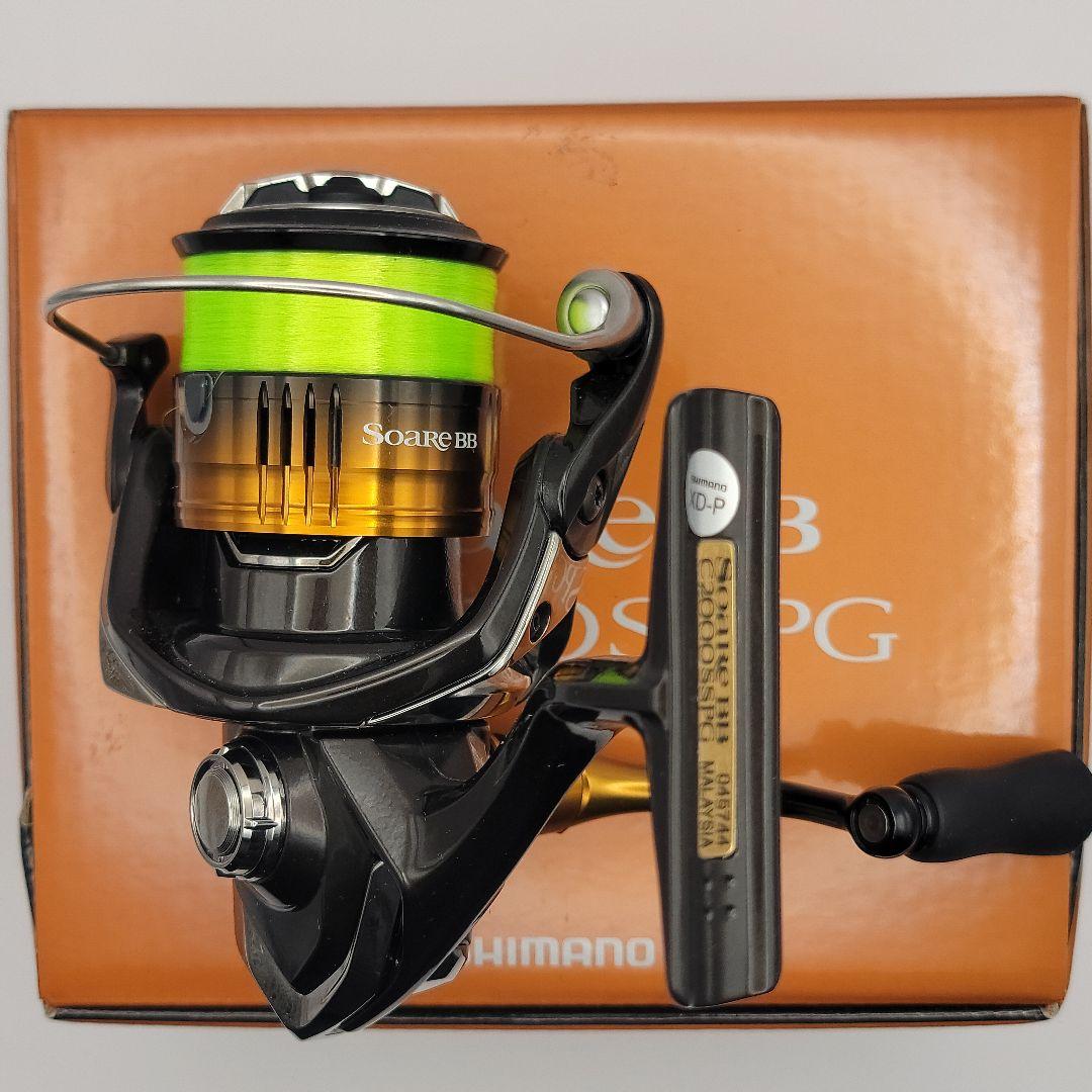 SHIMANO SOARE BB リール ロッドセット