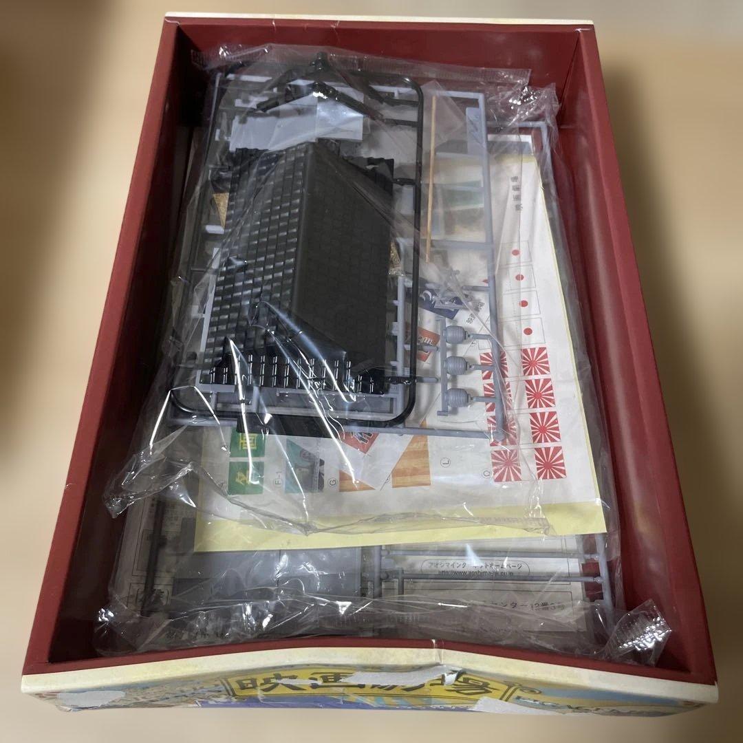 昭和レトロ 時代画報シリーズ 情景プラモデル小学校 映画劇場2点未組立Ln594