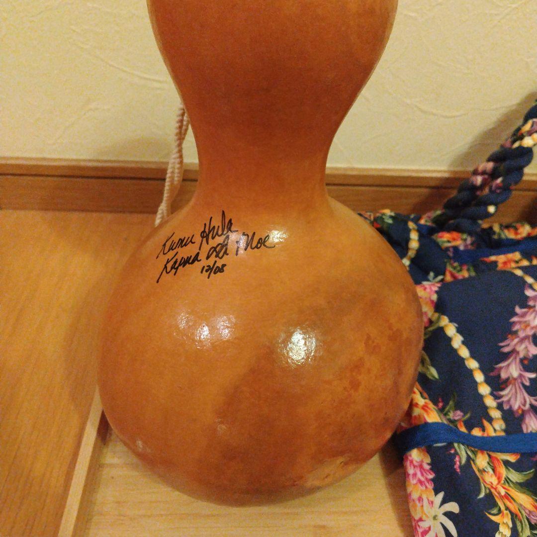 フラダンス　イプ