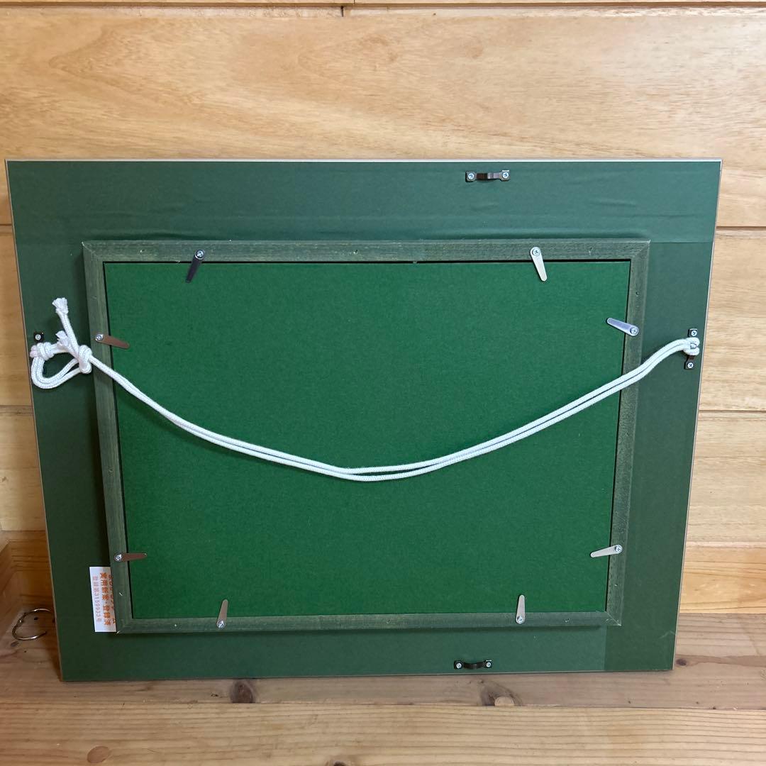 木村由記夫 「一心行の桜」 　F 4号　油絵　風景画　真筆　肉筆