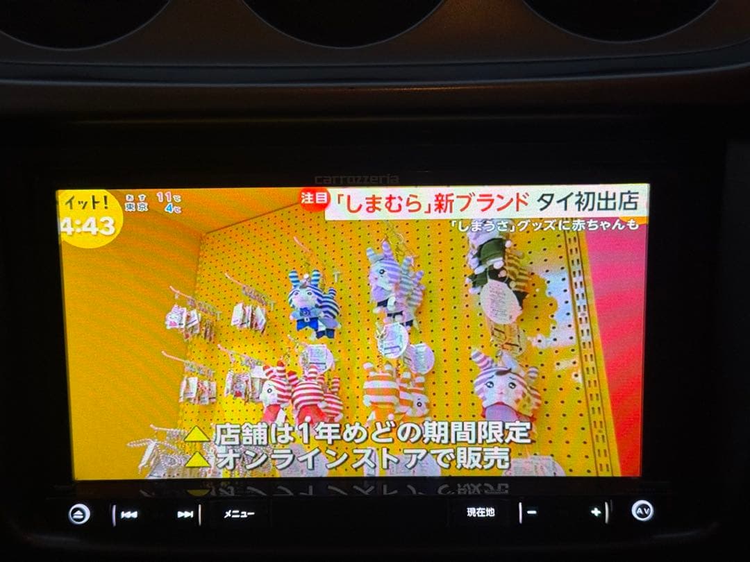 ★車検満タン2年★ ホンダ　バモス ホビオ　HM3★社外ナビ、ETC付★調子良好