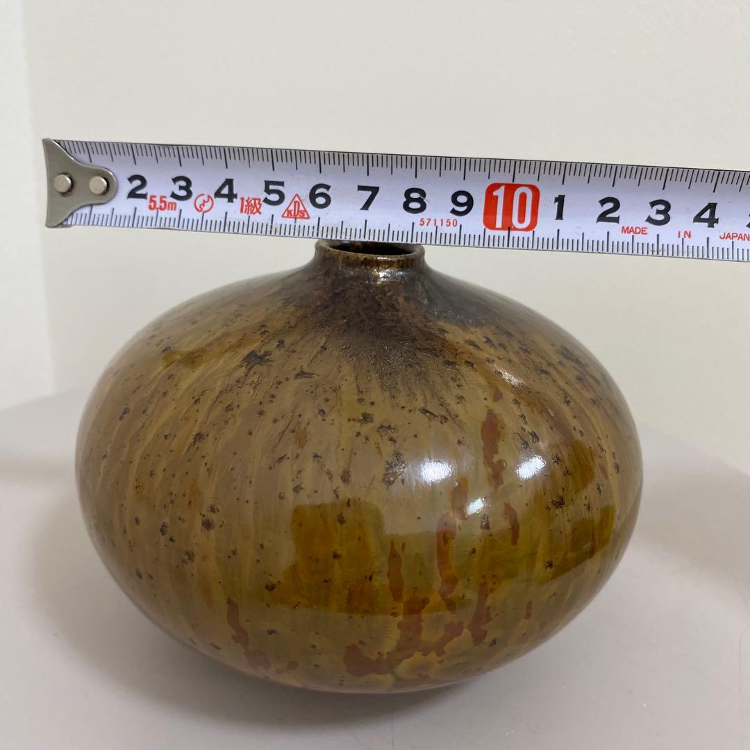 【希少】星里焼　花器　一輪挿し　花入　小壺