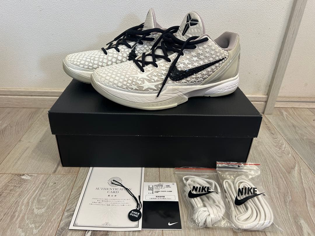 シューズ(男性用) NIKE KOBE 6 PROTRO \