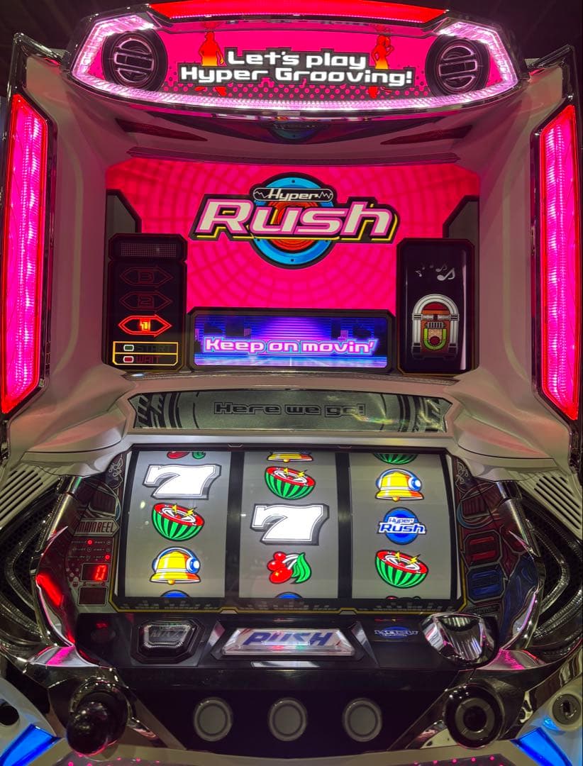 【社畜1号❗️】パチスロ実機【ハイパーラッシュ】不要機