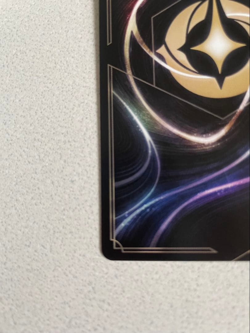 ロルカナ　マウイ　俺って半サメだろ？　フォイル　foil