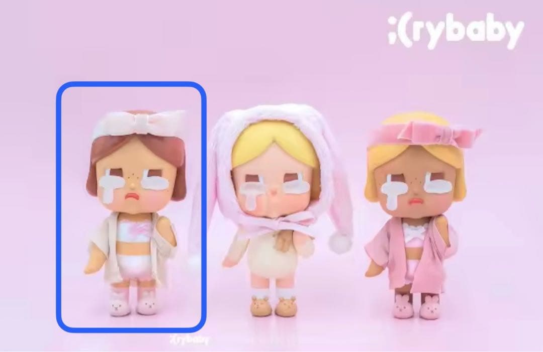 激レア‼️FINDING_UNICORN Crybaby Pajama Party