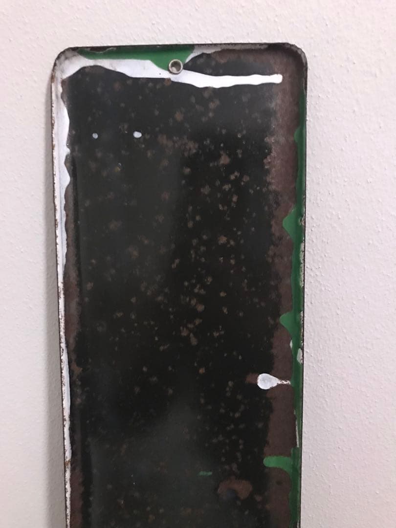 昭和 レトロ 琺瑯看板 ホーロー看板 三段変速ハブ ギア 看板 昭和レトロ レア