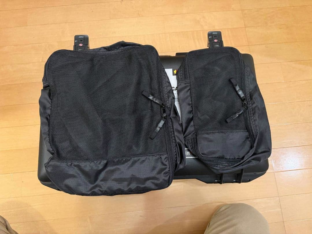 PELICAN AIR 1535 TRVLケース